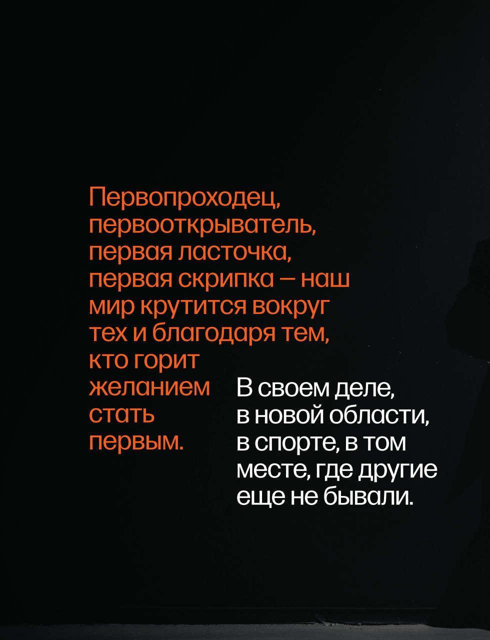 Журнал G